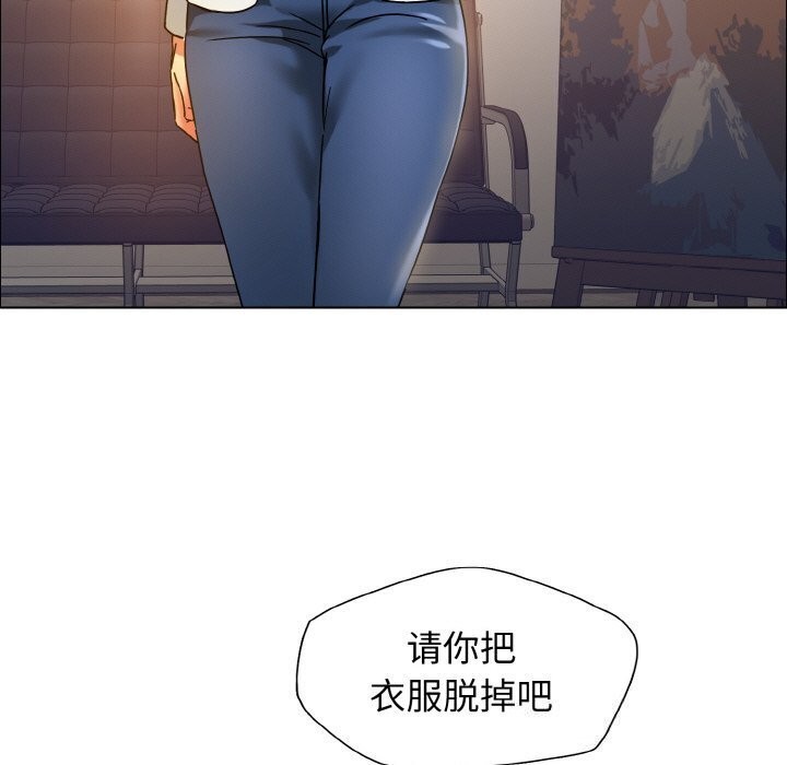 第38话 - 第35.jpg页