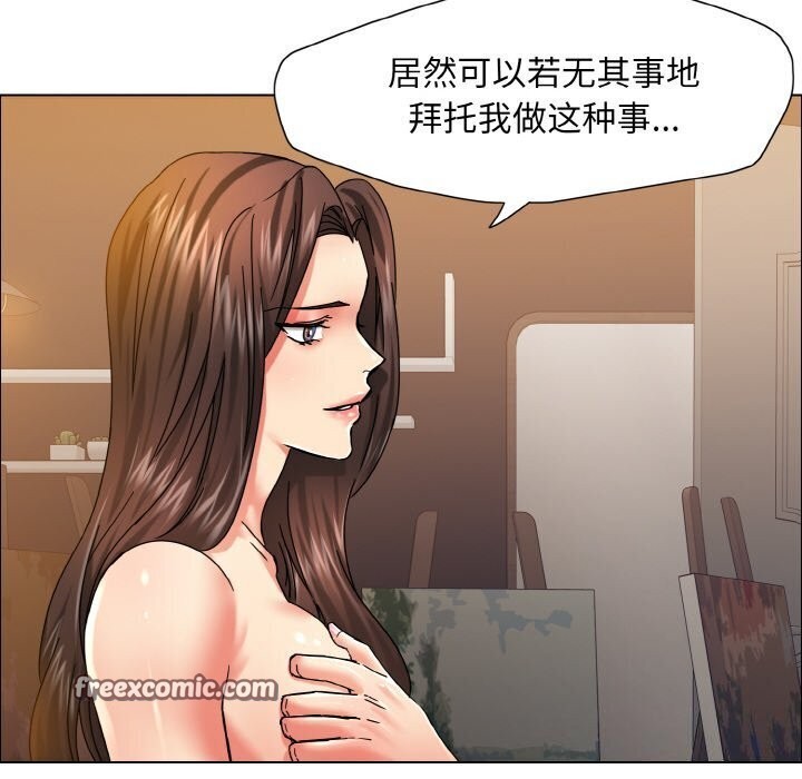 第38话 - 第42.jpg页