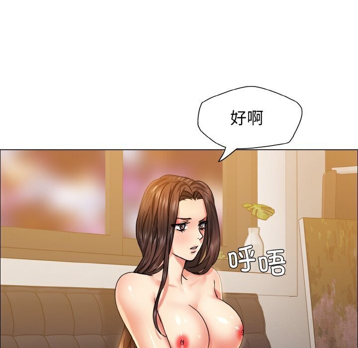 第38话 - 第60.jpg页
