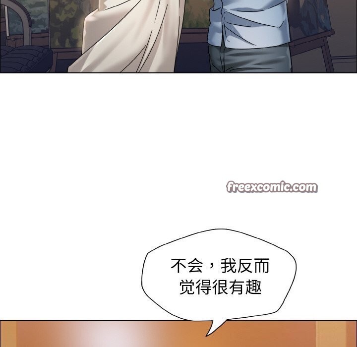 第38话 - 第63.jpg页