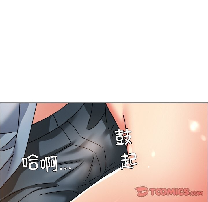 第38话 - 第87.jpg页