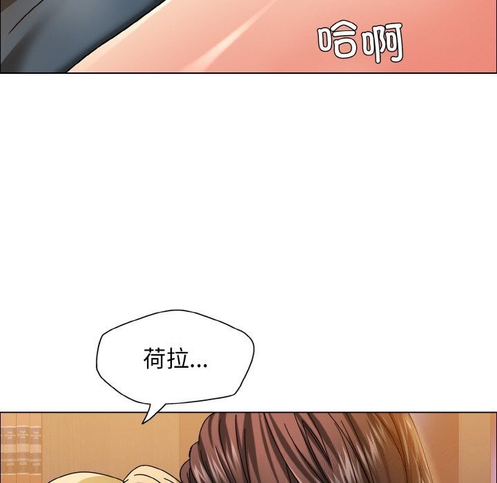 第38话 - 第88.jpg页