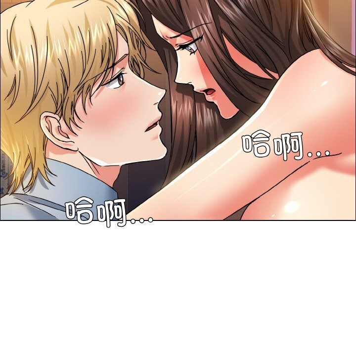 第38话 - 第89.jpg页