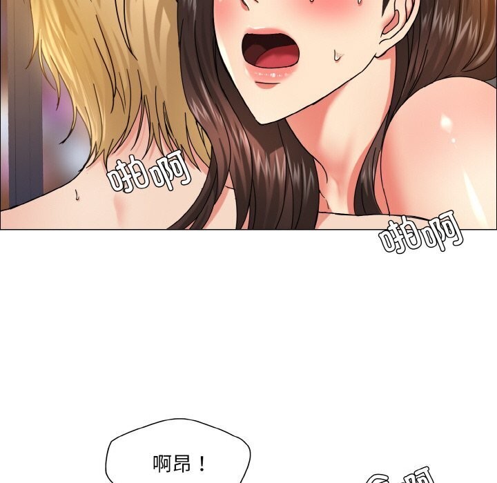 第38话 - 第100.jpg页