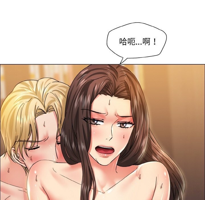 第38话 - 第106.jpg页
