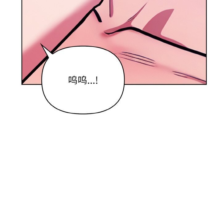 第13话 - 第18.jpg页