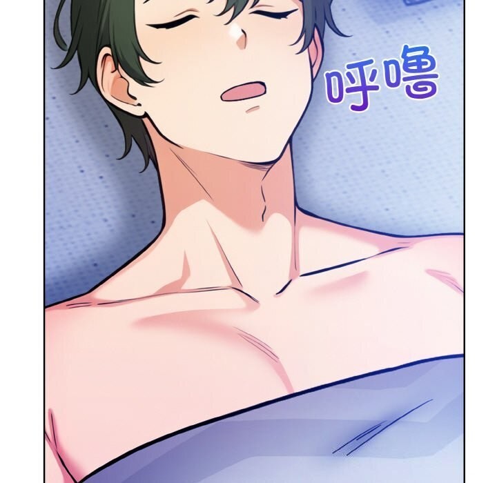 第13话 - 第29.jpg页