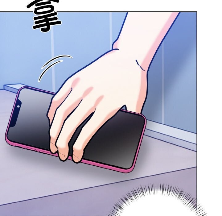 第13话 - 第34.jpg页
