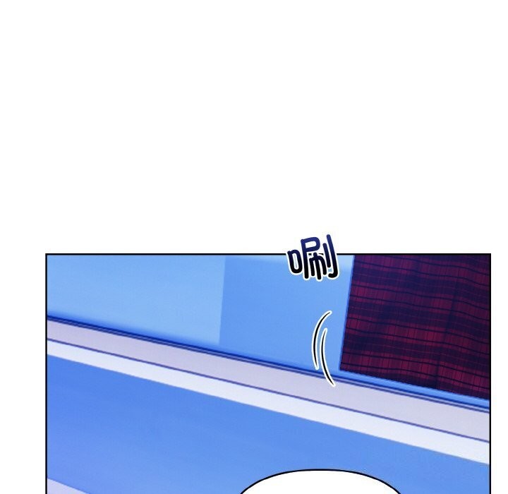 第13话 - 第87.jpg页
