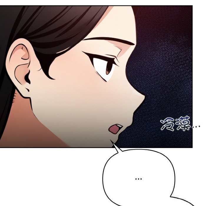 第13话 - 第110.jpg页