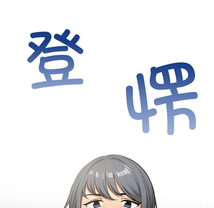 第13话 - 第118.jpg页