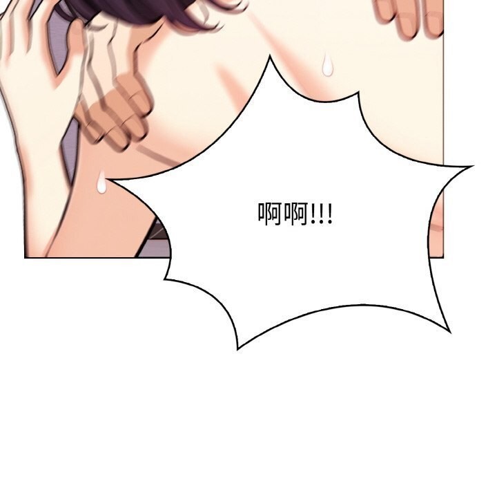 第13话 - 第148.jpg页