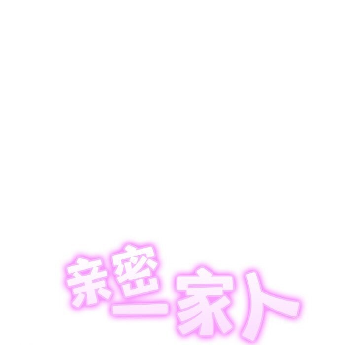 第53话 - 第10.jpg页