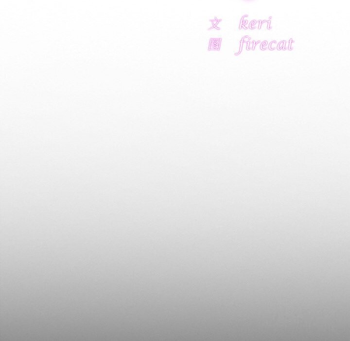 第53话 - 第11.jpg页
