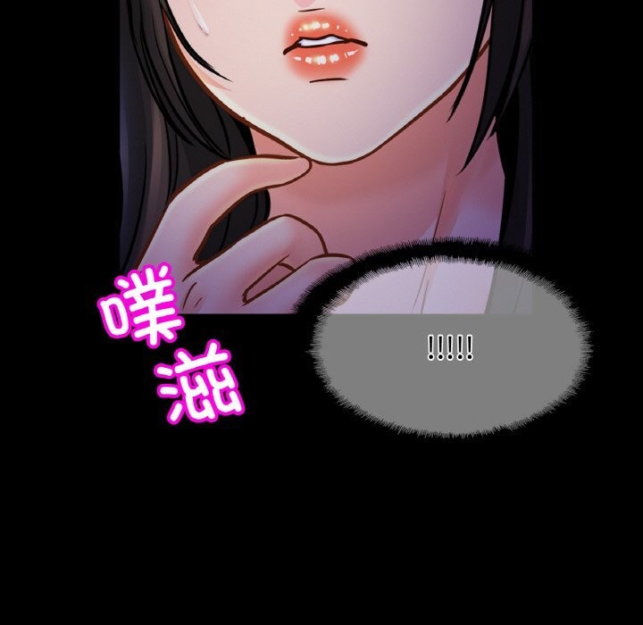 第53话 - 第17.jpg页