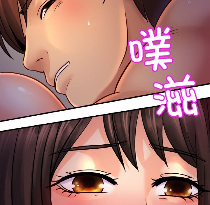 第53话 - 第60.jpg页