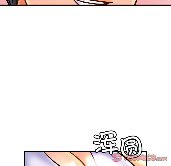 第53话 - 第93.jpg页