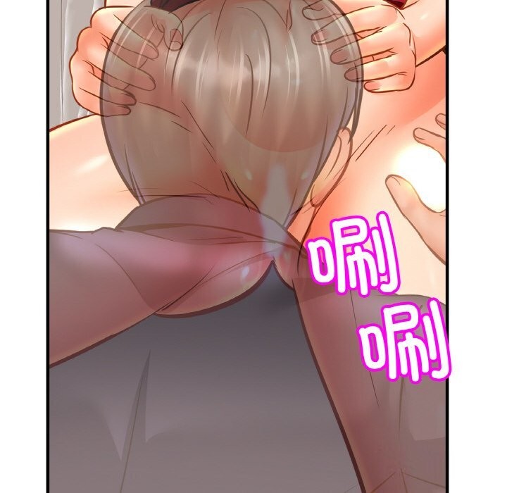 第53话 - 第134.jpg页