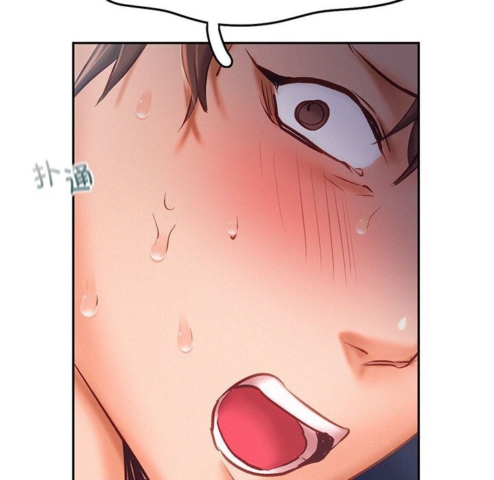 第43话 - 第6.jpg页