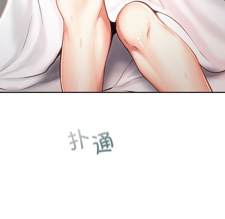 第43话 - 第9.jpg页
