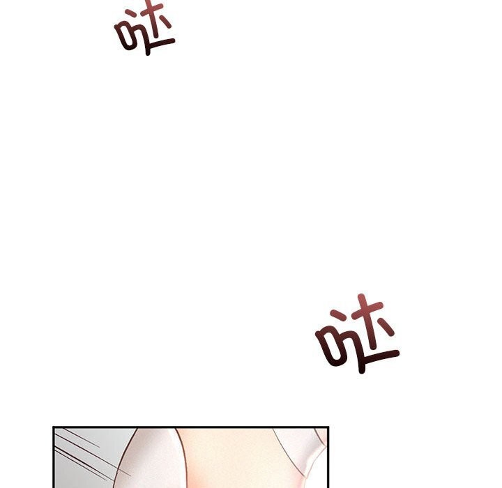 第43话 - 第43.jpg页
