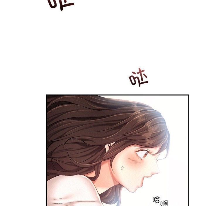 第43话 - 第45.jpg页