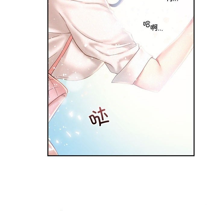 第43话 - 第46.jpg页