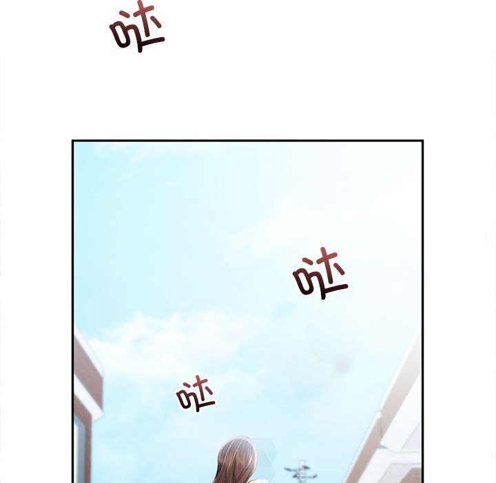 第43话 - 第47.jpg页