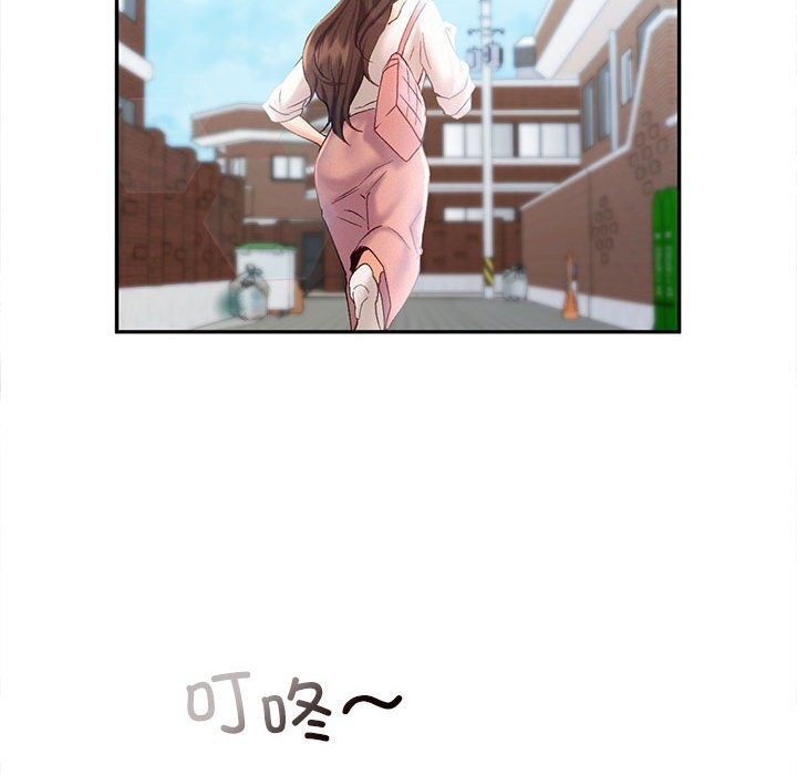 第43话 - 第48.jpg页