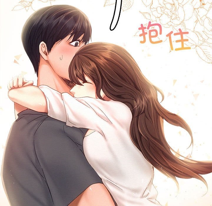 第43话 - 第55.jpg页
