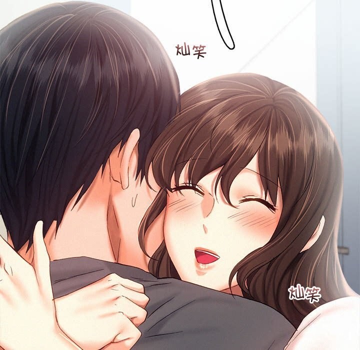 第43话 - 第57.jpg页