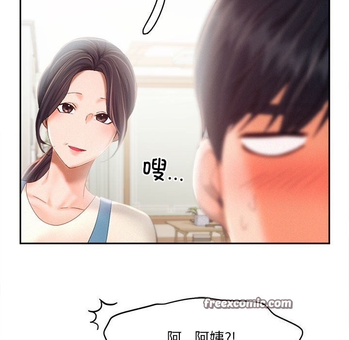 第43话 - 第63.jpg页