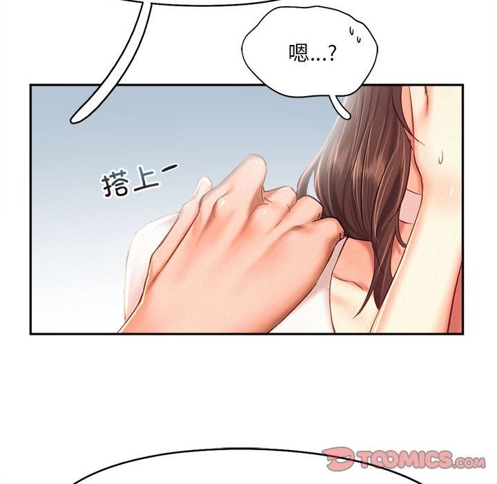 第43话 - 第68.jpg页