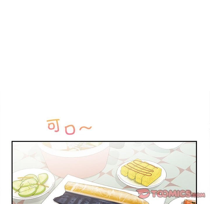 第43话 - 第74.jpg页