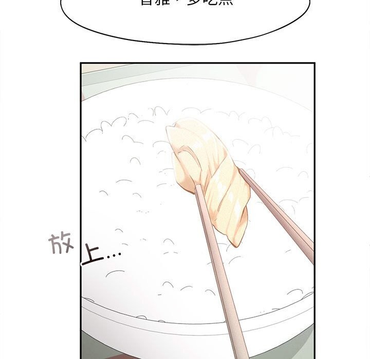 第43话 - 第81.jpg页