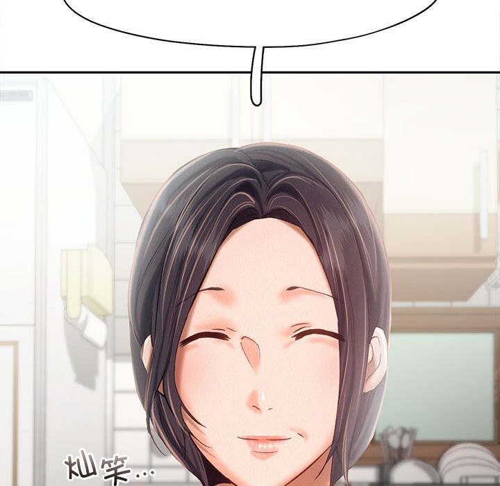 第43话 - 第85.jpg页