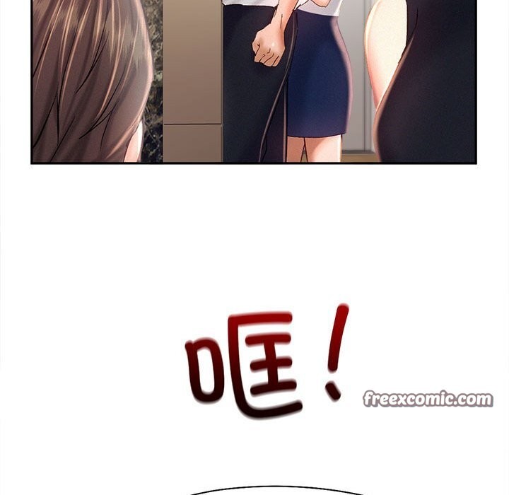 第43话 - 第105.jpg页