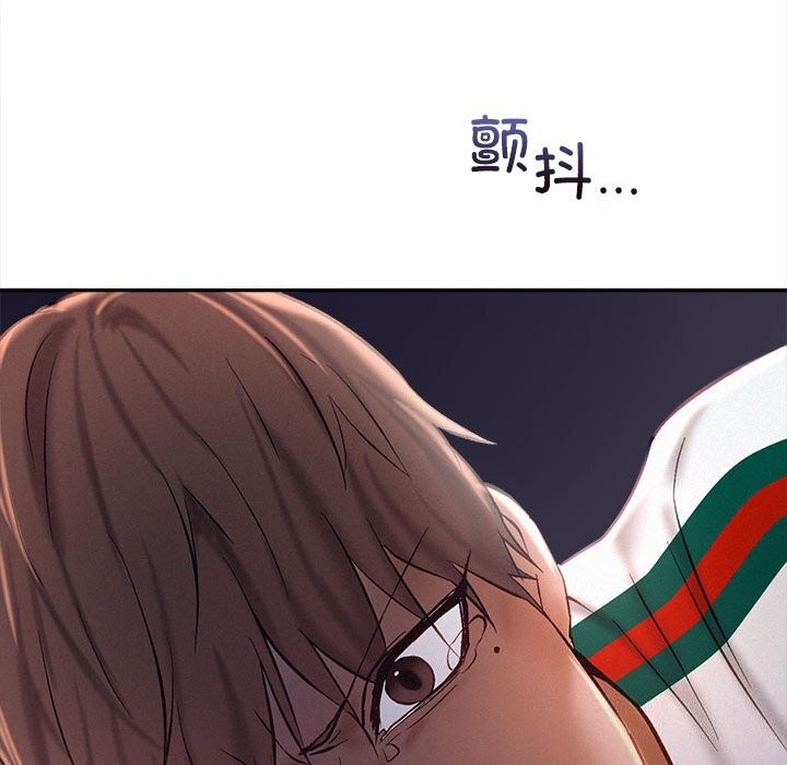 第43话 - 第109.jpg页