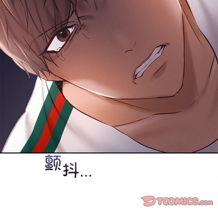 第43话 - 第110.jpg页