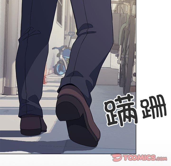 第5话 - 第12.jpg页