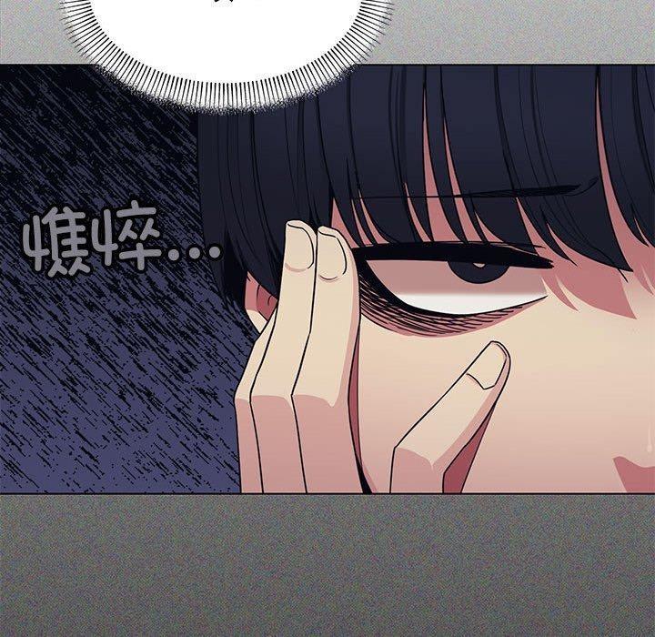 第5话 - 第14.jpg页