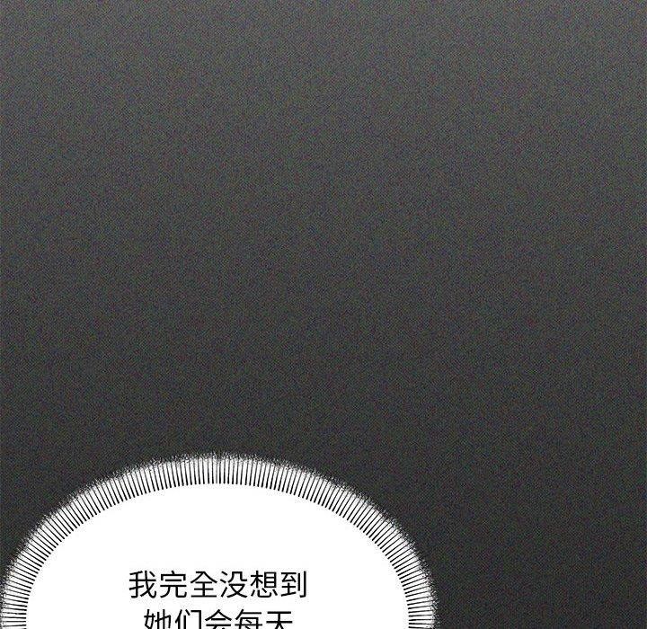 第5话 - 第15.jpg页