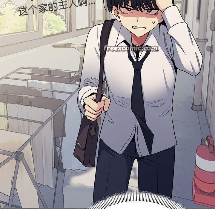 第5话 - 第20.jpg页