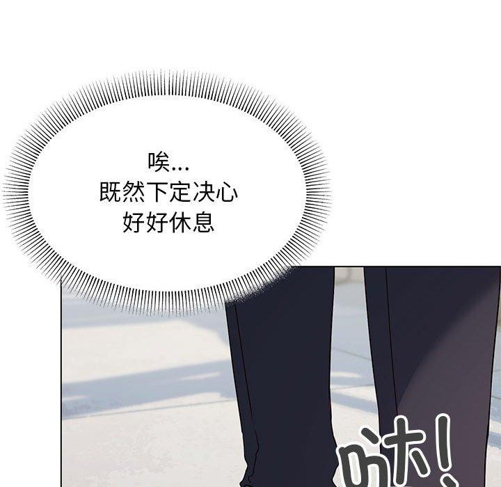 第5话 - 第22.jpg页