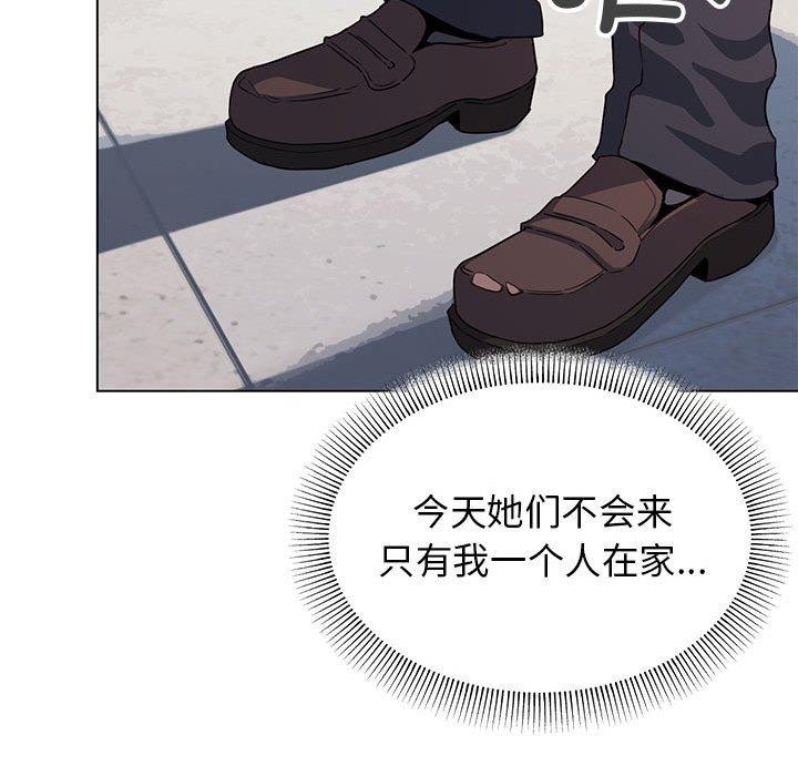 第5话 - 第23.jpg页