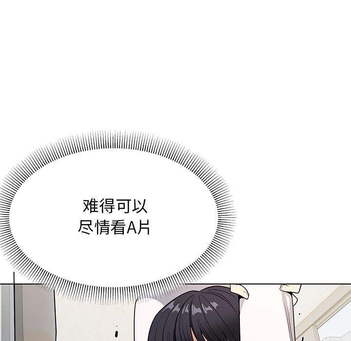 第5话 - 第24.jpg页