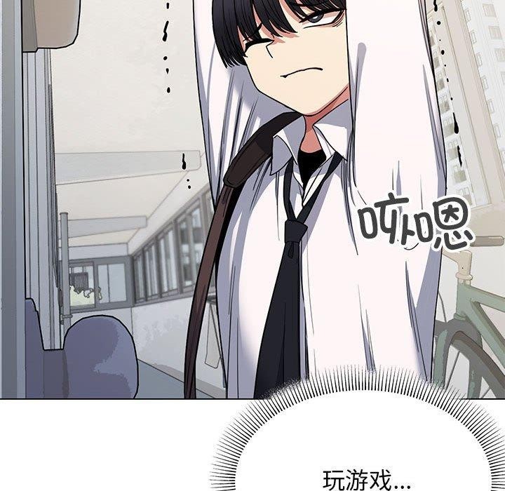 第5话 - 第25.jpg页