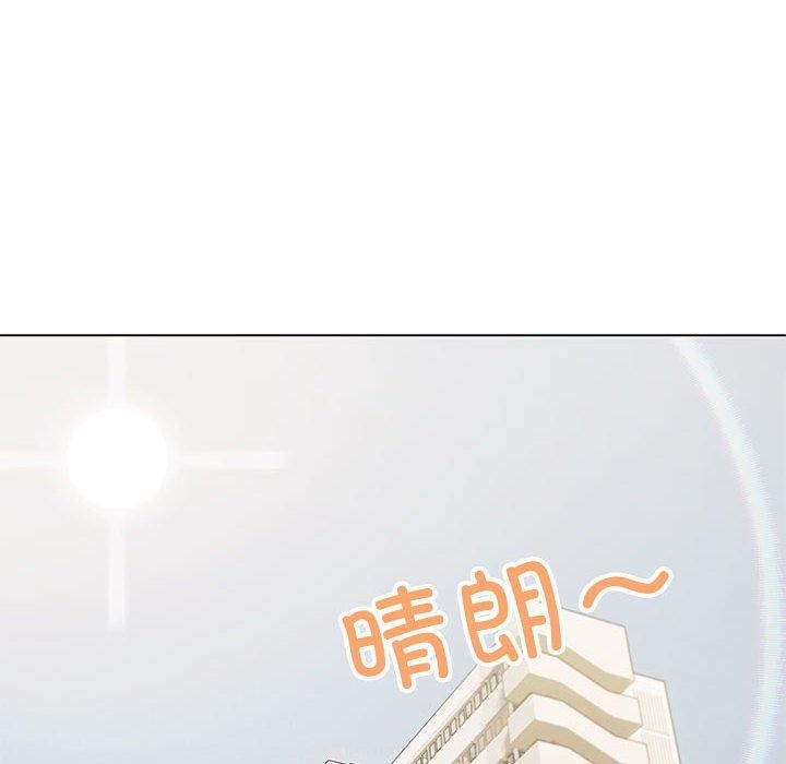 第5话 - 第42.jpg页