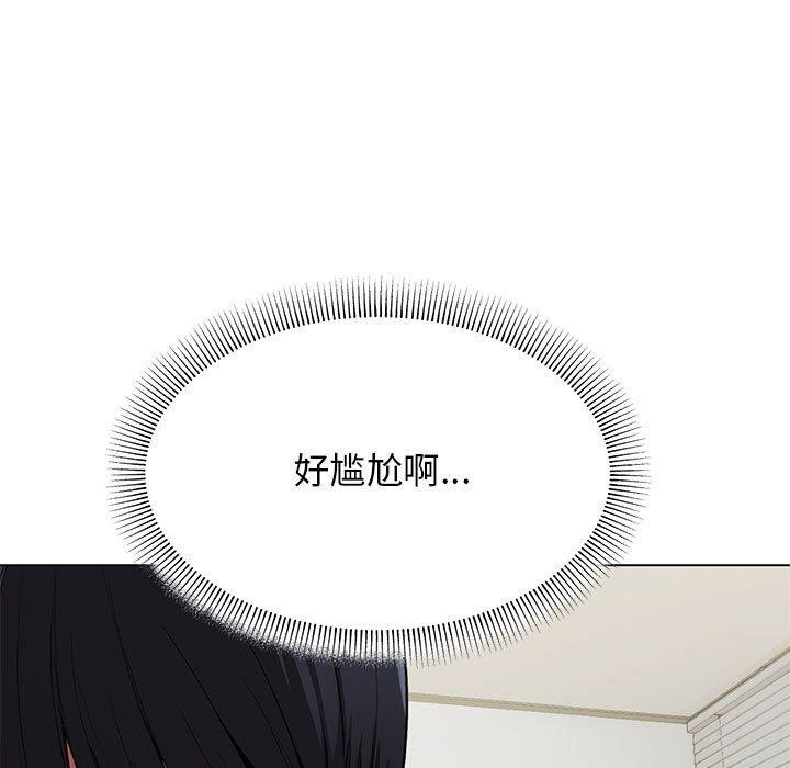 第5话 - 第49.jpg页