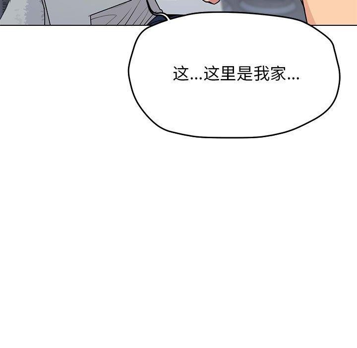 第5话 - 第71.jpg页